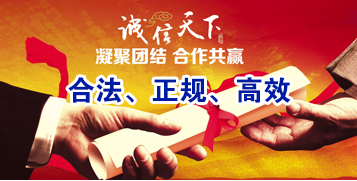 山丹讨账公司
